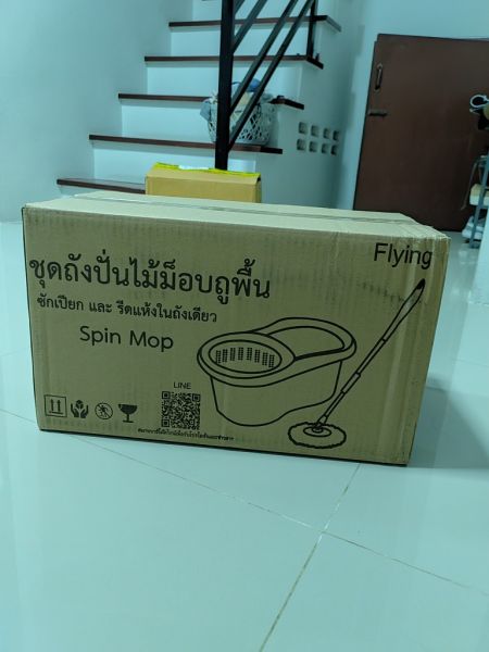 Buyer review image 4