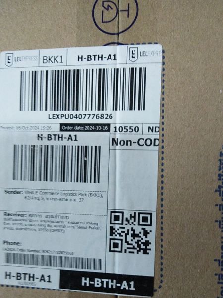 Buyer review image 1