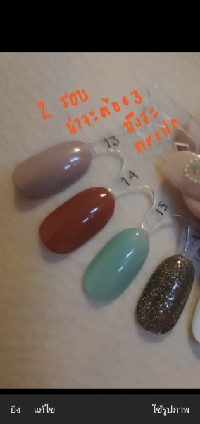Buyer review image 4