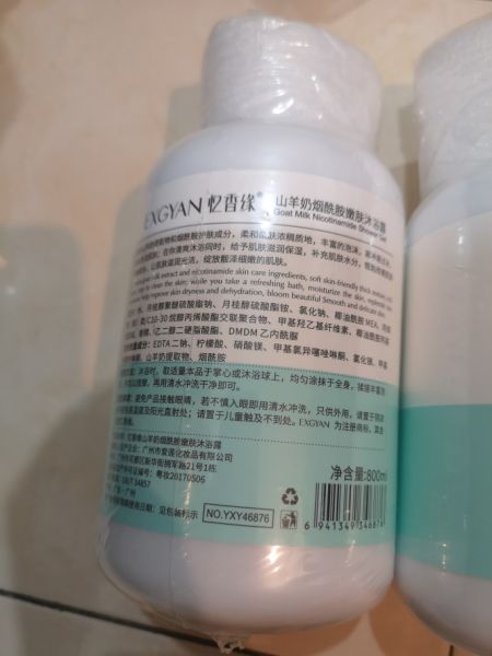 Buyer review image 4