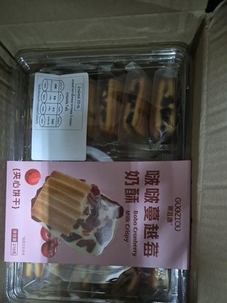 Buyer review image 3
