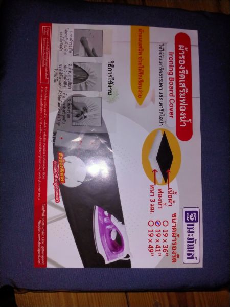 Buyer review image 2