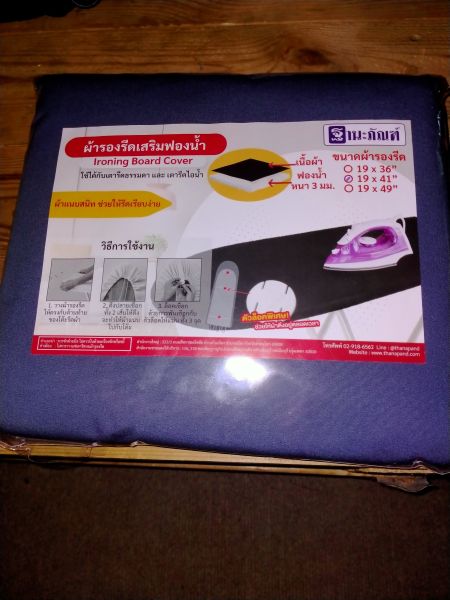 Buyer review image 3
