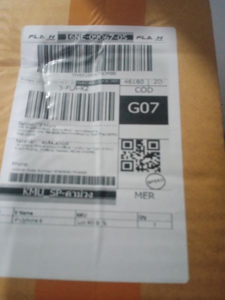 Buyer review image 4