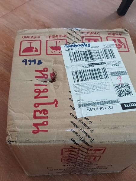 Buyer review image 1