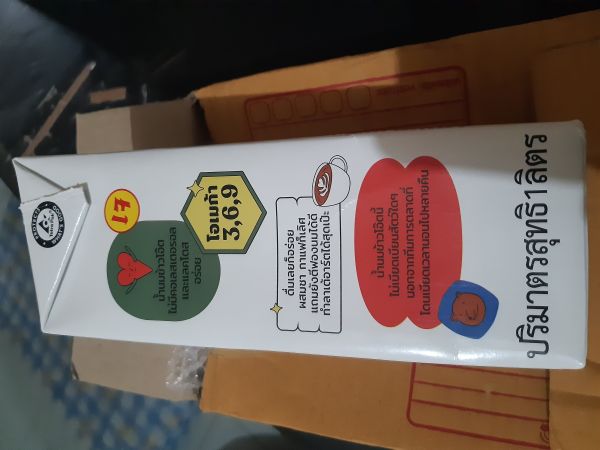 Buyer review image 4