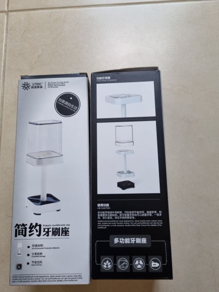 Buyer review image 1