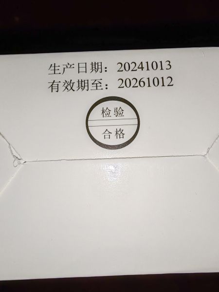 Buyer review image 3