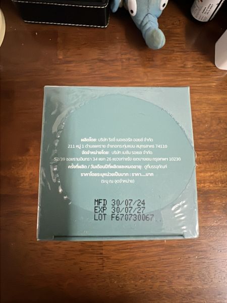Buyer review image 2