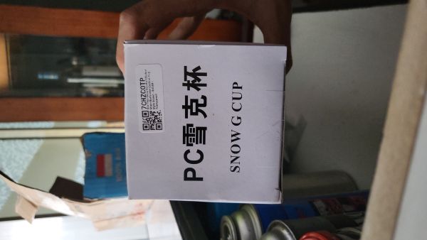 Buyer review image 2