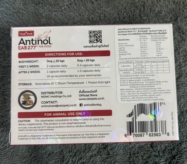 Buyer review image 3