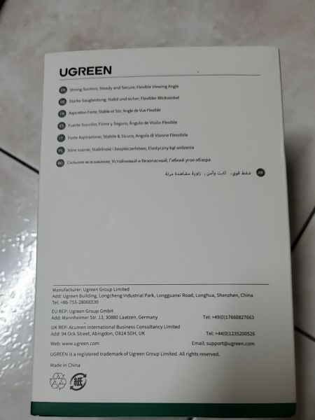 Buyer review image 2
