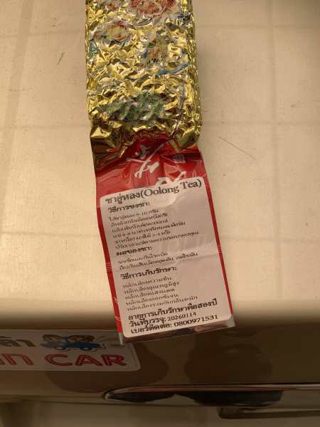 Buyer review image 4