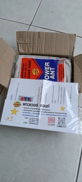 Buyer review image 5