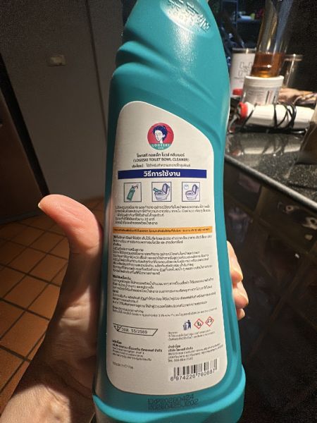 Buyer review image 2