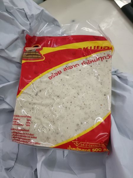 Buyer review image 2