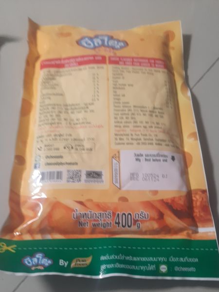Buyer review image 2
