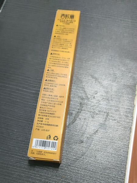 Buyer review image 2