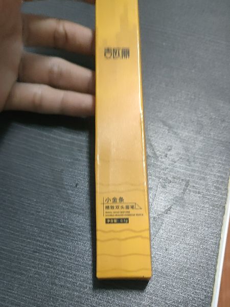 Buyer review image 3