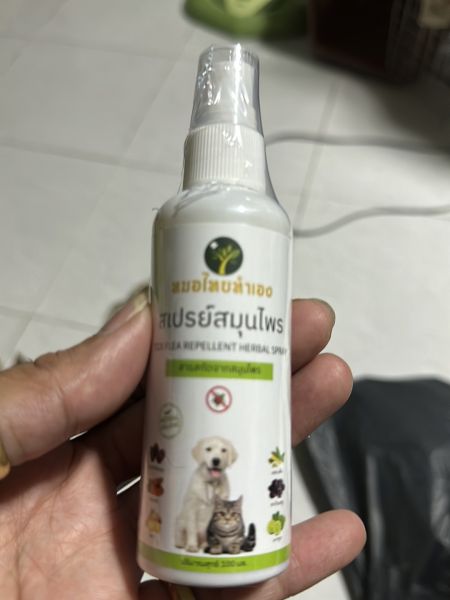 Buyer review image 3