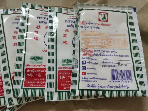 Buyer review image 5
