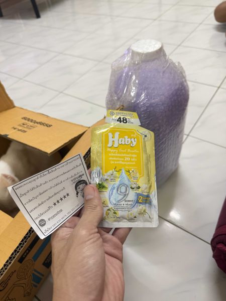 Buyer review image 2