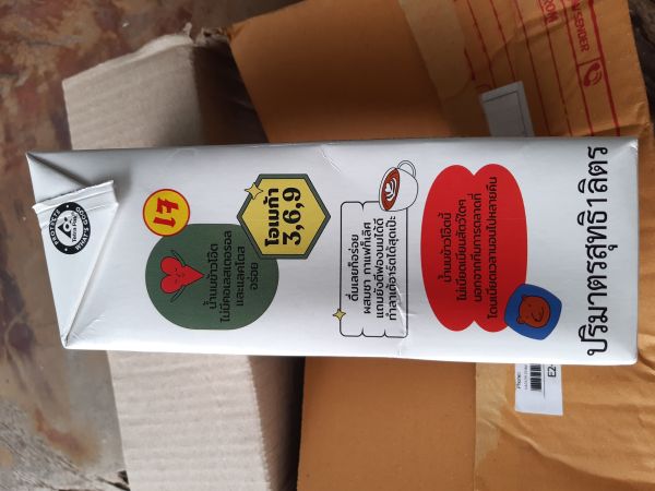 Buyer review image 4