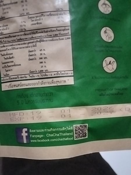 Buyer review image 3