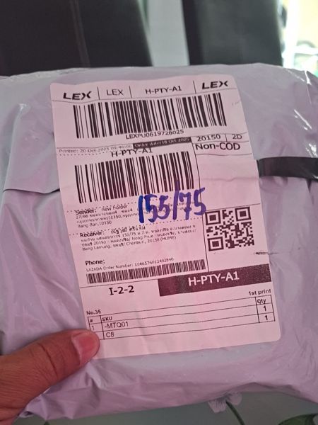 Buyer review image 1