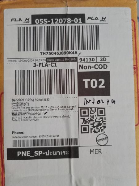 Buyer review image 1