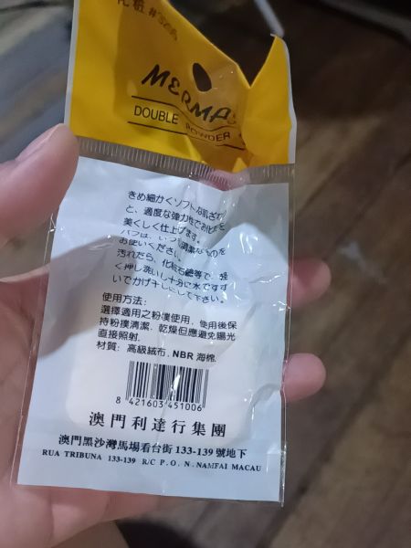 Buyer review image 2
