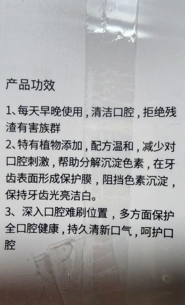 Buyer review image 3