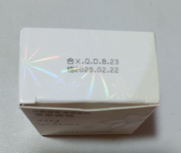 Buyer review image 4