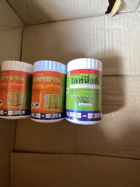 Buyer review image 3