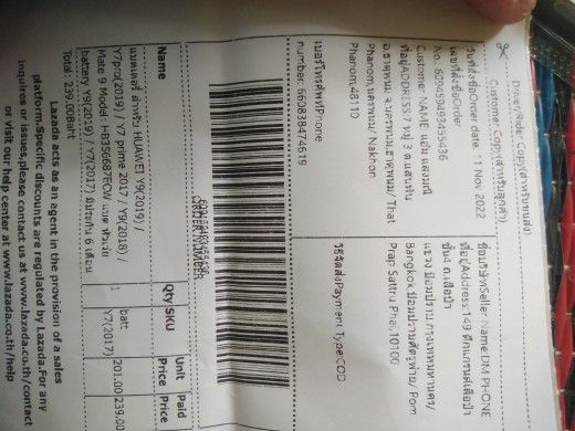 Buyer review image 4