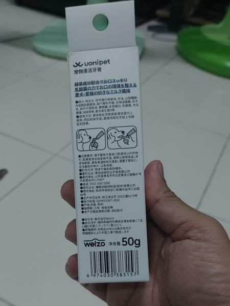 Buyer review image 2