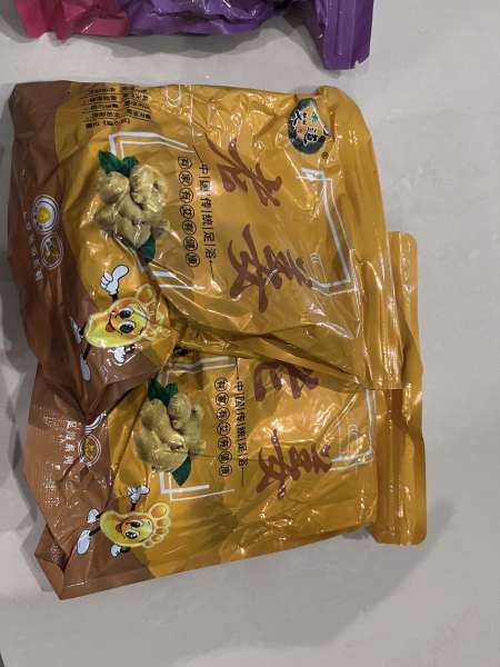 Buyer review image 3