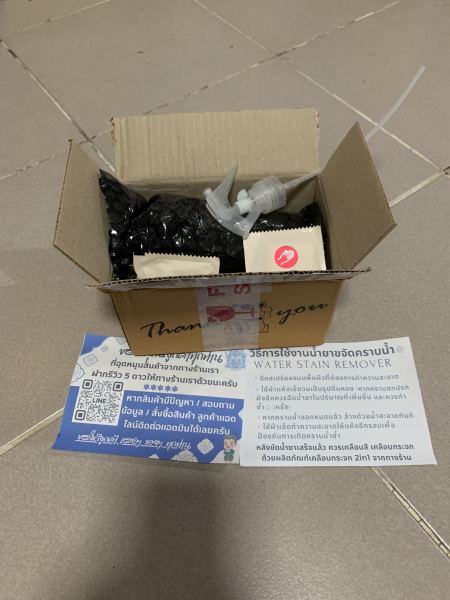 Buyer review image 2