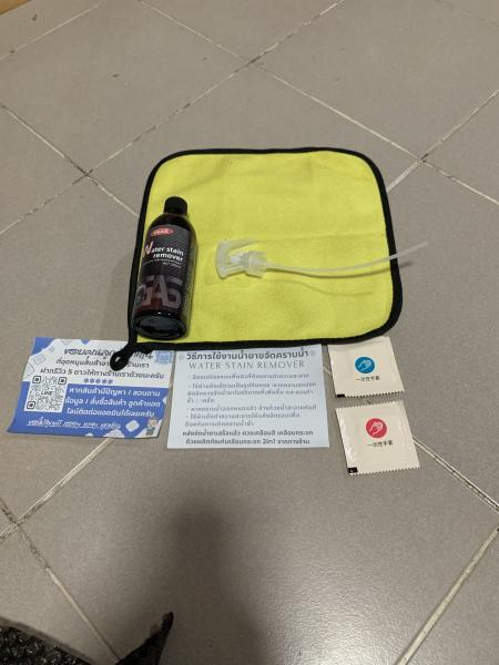 Buyer review image 3
