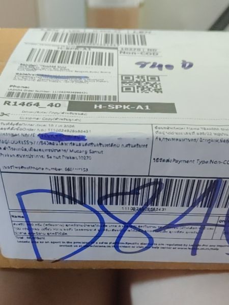 Buyer review image 1