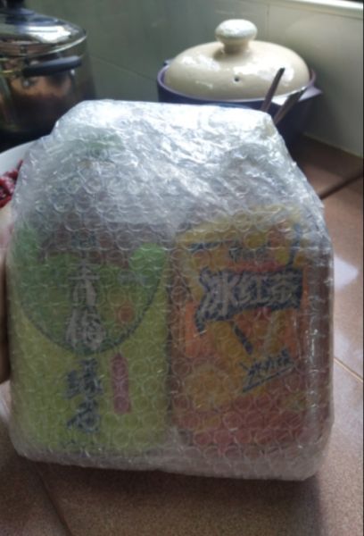 Buyer review image 1