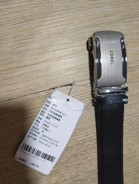 Buyer review image 3