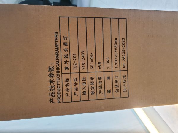 Buyer review image 3