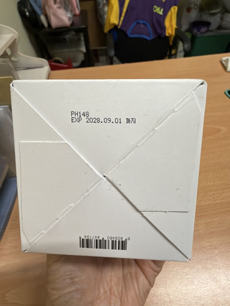Buyer review image 2