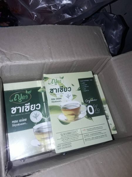 Buyer review image 3