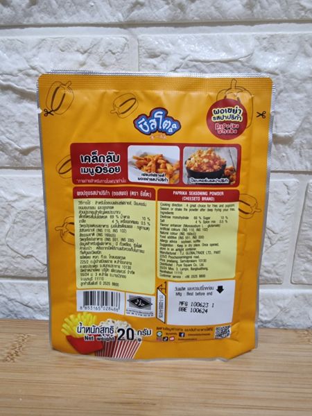 Buyer review image 3