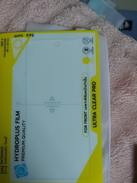 Buyer review image 5