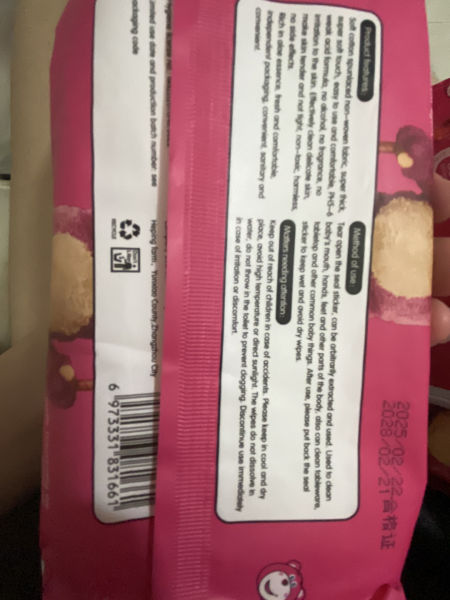 Buyer review image 2