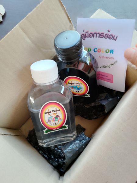 Buyer review image 3