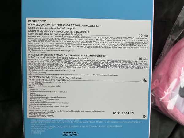 Buyer review image 4